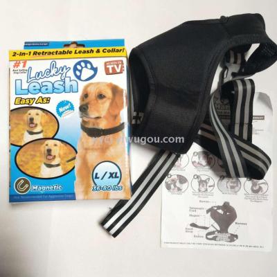 The lucky leash harness allows dogs and dogs to tow rope