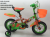 Children's bike 121416 optional, with car basket, protection wheel men's and women's children's bicycle