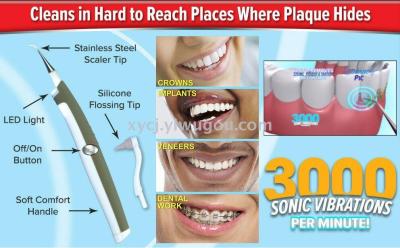 2018TV new sonic PIC dental cleanser polished vibrator dental instrument to remove calculus tooth beauty dental shener