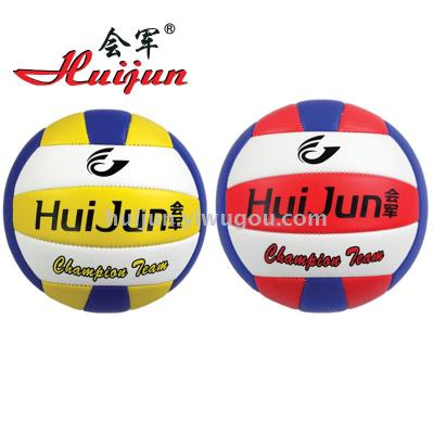 Sports volleyball wear-resistant students training of machine joint HJ-N021