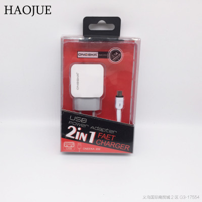 The two in one charging suit and multi-functional home charger mobile phone tablet generally have CE and RoHS
