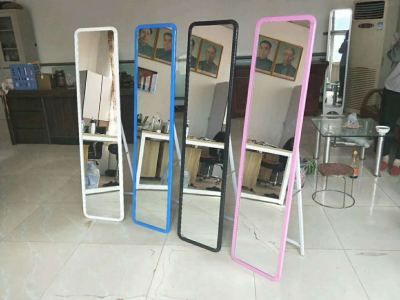 Fitting mirrors! A rectangle