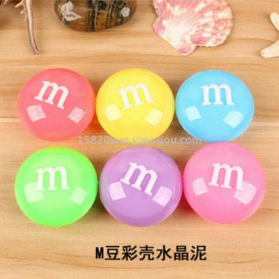 Crystal mud clay Crystal mud DIY jelly mud slime transparent clay 