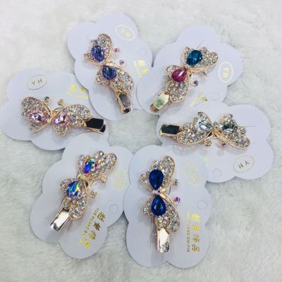 Korean version of the alloy with diamond glass crystal press clip butterfly