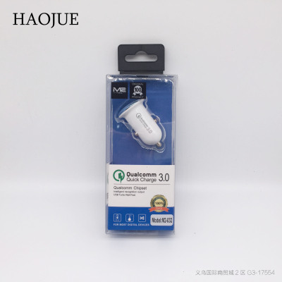 European and American explosive warhead car charge 3A current quick charge car charger has CE and RoHS certification