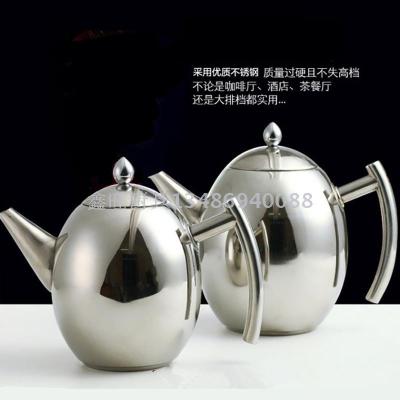 Stainless steel kettles, coffee pot, tea pot and olive pot with filter net hotel restaurant.