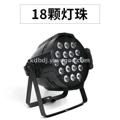 18 LED full-color para lights 3 and 1, 4 and 1 stage lights