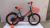 12 \"14\" 16 \"18\" 20 \"children's bicycle buggy