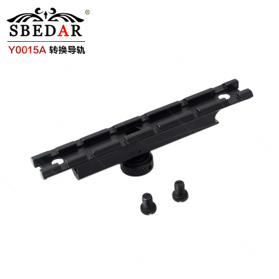 Outdoor special type 95 elevating conversion high guide rail