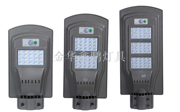 雷达一体化感应太阳能路灯头 小区户外庭院灯超亮防水led光控壁灯