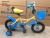 Cute children cycling with flower baskets and protection wheels for children aged 3-12