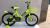 12 \"14\" 16 \"18\" 20 \"children's bicycle buggy