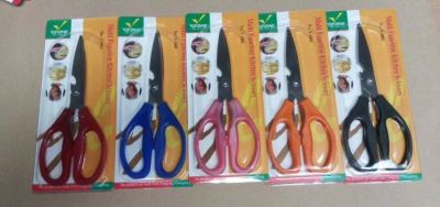 Printed 9340 kitchen scissors with multicolor fluorescent plastic handle