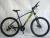 27.5 inch mountain bike 28 inch mountain bike variable speed mountain bike new mountain bike