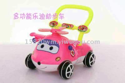 Pedicab four-wheeler children's toy baby stroller car tricycle stroller leisure toys