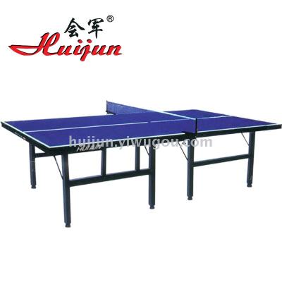 Single-folding table tennis table household standard ping-pong table case fixed custom hj-l006.