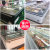 Supermarket deluxe integrated island cabinet horizontal commercial refrigerated display cabinet frozen large 