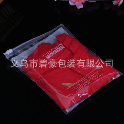 PE Material Clothing Underwear Packaging Bag Processing Wholesale Transparent Environmental Protection Self-Sealing Zipper Bag Custom Logo