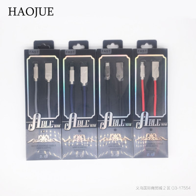Manufacturer wholesale metal head mobile phone charging line high-speed data line alloy charge head