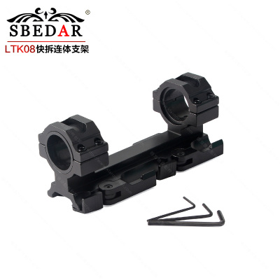 General purpose quick disassembly clamping device for 30/25 pipe diameter of sight lens bracket