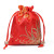 Classic Satin Drawstring Bag Drawstring Gift Jewelry Bag Wholesale Multi-Color Optional Storage Brocade Bag