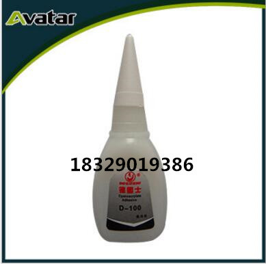 Fast Dry 20gCyanocrylate Adhesive For Plastic D-100