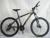 Twenty-six inch mountain bike shimano speed bicycle