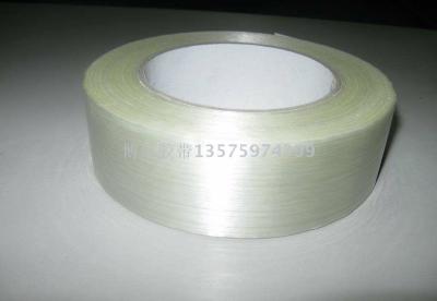 Glass fiber tape, Glass fiber mesh tape, strong tape, fiber tape