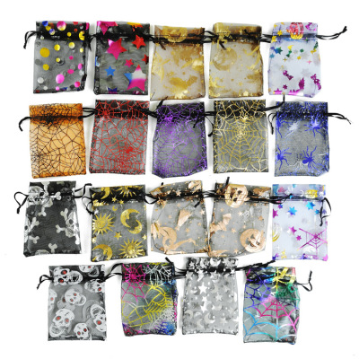 Customized Christmas Pattern Gauze Bag Wholesale Drawstring Christmas Gift Yarn Bag Christmas Candy Drawstring Gauze Bag