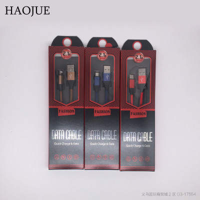 Foreign trade hot style medium - and high-end data line iPhone V8 Type-c multiple charge