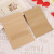 Frosted Window Kraft Paper Bag Ziplock Bag Food Packaging Bag Paper Bag Tea Bag Sealed Bag Wholesale Dried Fruit