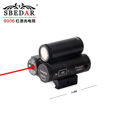 Metal tactical laser flashlight LED red laser integrated sight