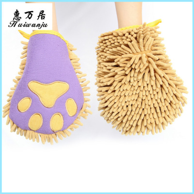 New 2015 Pet cleaning gloves are made by polyester products, bath gloves are made by Chenille gloves