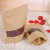 Frosted Window Kraft Paper Bag Ziplock Bag Food Packaging Bag Paper Bag Tea Bag Sealed Bag Wholesale Dried Fruit