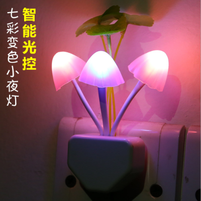 Dream LED star mushroom light color control small night lamp lotus leaf night lamp