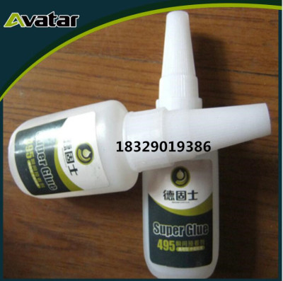 AVATAR 495 Best Super Glue 502 For Metal