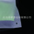 PEVA Double-Sided Frosted Material Zipper Bag Clothes Packaging Bag Translucent Taobao Clothes Bag Custom Logo