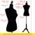 Female Postage print vintage-style fabric Mannequin Dress Form (On Black Tripod Stand)