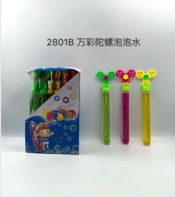 The new bubble stick is available in a variety of colors