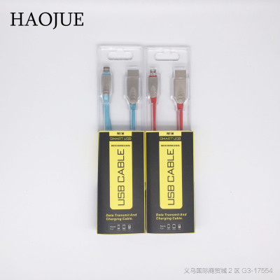 High - end noodle line gifts preferred metal head high - speed charging data transmission plastic box