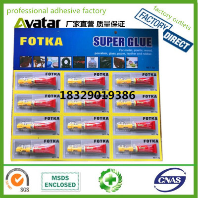 Fotka 502 super glue 12pcs/card packing