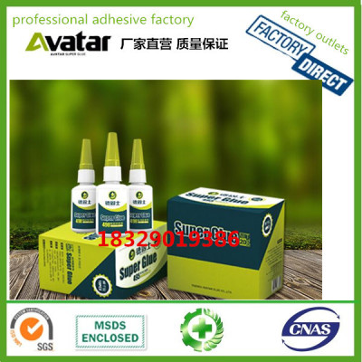 AVATAR 498  adhesive glue liquid formula super glue