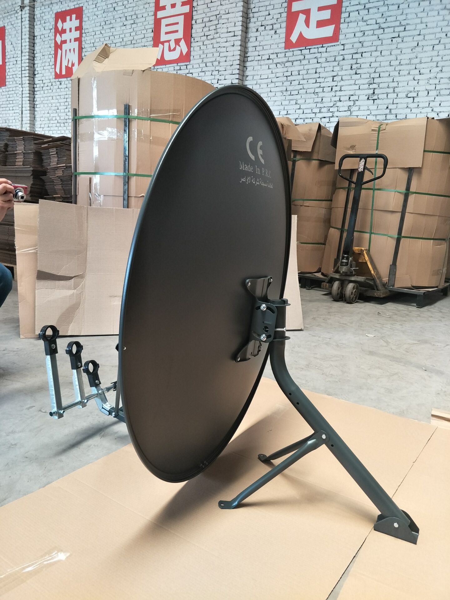 畅销畅销国外卫星接收机专用小锅接收锅卫星接收天线锅