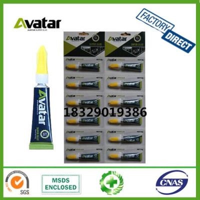 AVATAR aliuminum Tube super glue3g 