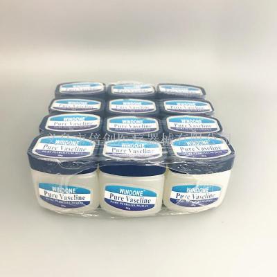 Cross-border specially provided 100g vaseline for moisturizing and protecting skin from dryness and frostbite to 