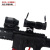 SRS+308 double inner red point holographic sight set