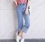 Denim leggings women's baggy nine-point trousers Korean version of flanged high-waisted jeans