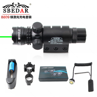 20mm broadband charger green laser suit