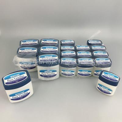 Cross-border specially provide 50g vaseline for moisturizing and protecting skin from drying and frostbite