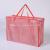 New vertical strip non-woven bag simple woven bag striped non-woven bag hot selling in Australia